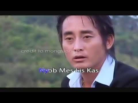 Nplooj Xyooj, Tsov rog quas wb txoj kev hlub