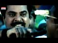 Mammootty Finds Suspect Pandava Samrajyam Tollywood Movie