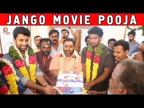 Jango Movie Launch | Sathish | Karunakaran | Ramdoss | RJ Ramesh | CV Kumar | Mano Karthikeyan Video