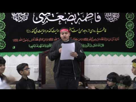عزاء الأشبال / كاظم الأربش / استشهاد الزهراء عليها السلام