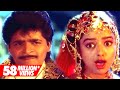 Chinuku Chinuku Andelatho Full Video Song Subhalagnam Movie Jagapathi Babu Roja