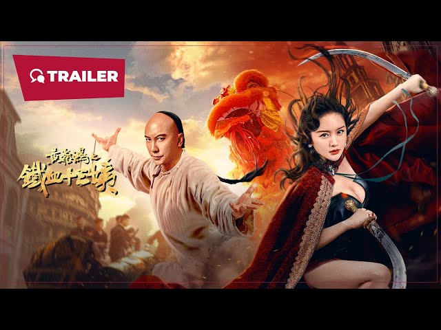 trailers