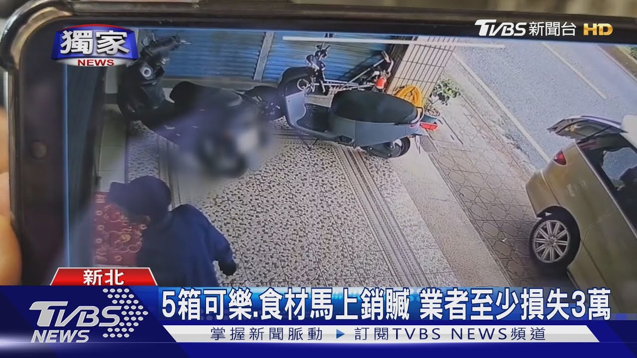 獨/菜價飆漲「古早味麵攤」遭竊!整車食材被偷 老闆損失3萬