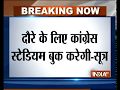 Rahul Gandhi likely to visit Dubai in October, to address Indian diaspora