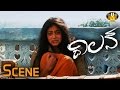 Priyamani Vikram Sentimental Scene Villain Movie Aishwarya Sri VenkateswaraVideo