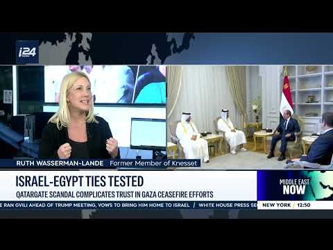 Ruth Wasserman Lande on I24, 29.12.25