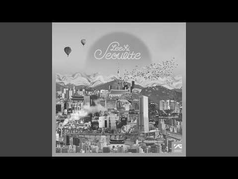 Video thumbnail for 안봐도 비디오 (Video)