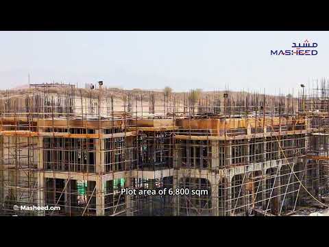 College of Law – SQU