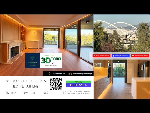 RENTED - NOT AVAILABLE! Refined Luxury and Comfort FOR RENT in the Heart of Filothei-ATHENS