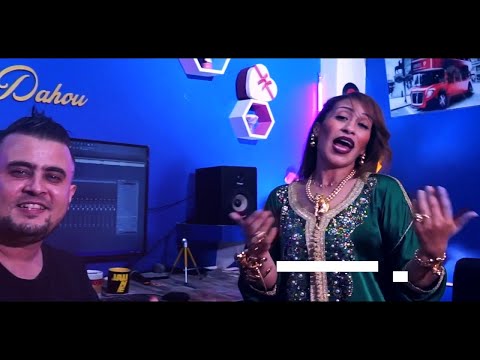 cheba ismahan Dj Dahou " Zhar ma 3andich "