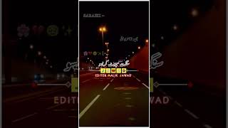 Download lagu oye asan rolanr dy aadi | singer ahmad nawaz cheena | saraiki status | saraiki song mp3