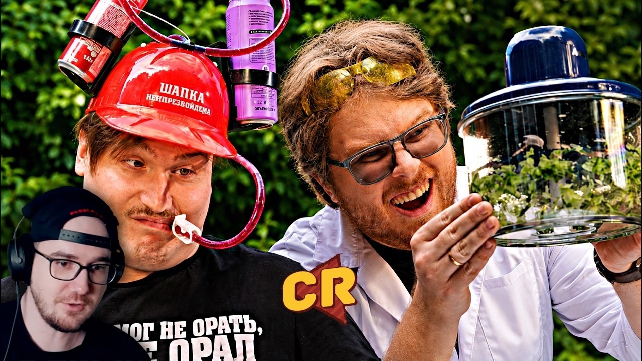 ЭТИ ТОВАРЫ ИСПОРТИЛИ НАШ ОТДЫХ ► Chuck Review ( Чак Ревью ) | Реакция