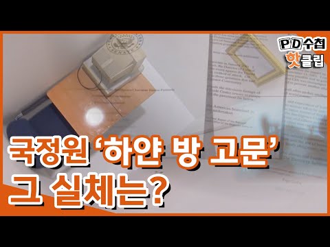아이콘