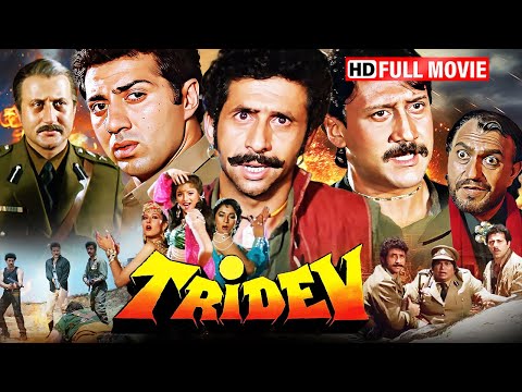 Tridev Full Action Movie - Sunny Deol, Naseeruddin Shah, Jackie Shroff - Hindi Movies - Purani Film