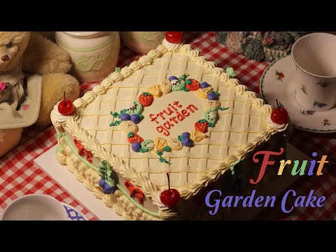 🍓🍌🥝 후르츠가든 케이크 🍊🍇🍓 Fruit Garden Cake フルーツサンド ケーキ