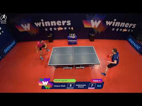 WINners League 01.01.2021  Yatsyna V. - Anishchenko E. 13:45