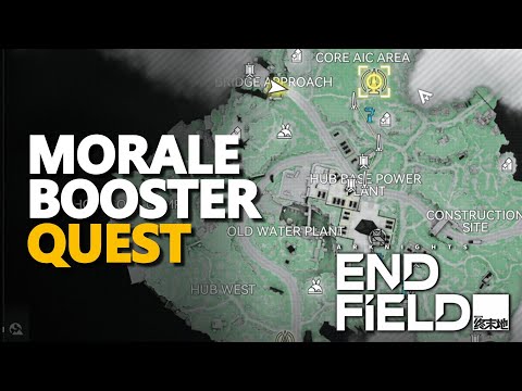 Morale Booster Arknights Endfield