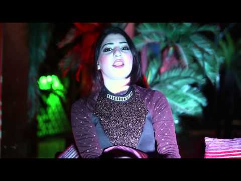 Razia Bahar new song se be khwanda zandagi da