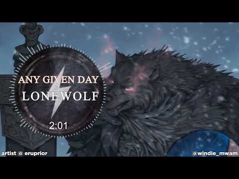 Any Given Day - Lonewolf (Audio)