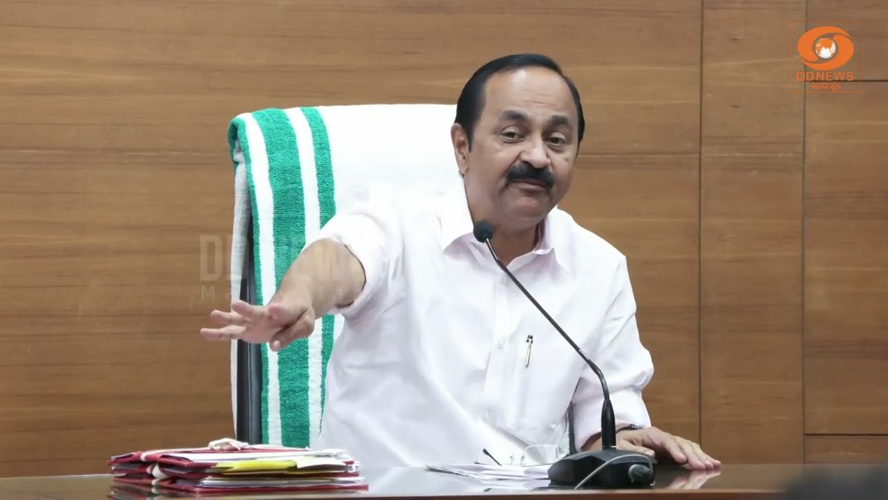 PM Shri ഞങ്ങൾ ഒരു തീരുമാനവും എടുത്തിട്ടില്ല | VD Satheesan
