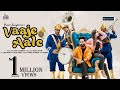 Download Vaaje Aale Official Music Video Preet Sanghreri Gurlez Akhtar Songs 2022 Jass Records Mp3 Song