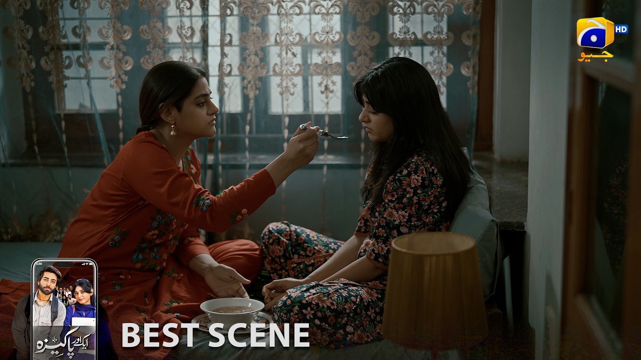 Aik Aur Pakeezah Episode 22 | 𝐁𝐞𝐬𝐭 𝐒𝐜𝐞𝐧𝐞 𝟎𝟏 | Gohar Rasheed - Sehar Khan - Nameer Khan | Har Pal Geo