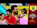 Star Magic Utsav Mega Event Flowers Ep 05 Part A