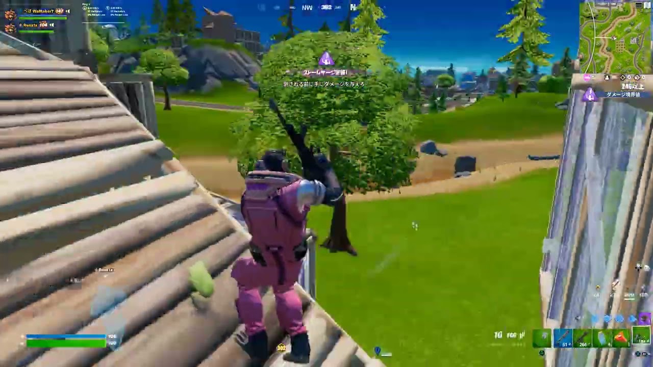 グランドファイナルでかました神ワンパン【フォートナイト/Fortnite】　#Shorts