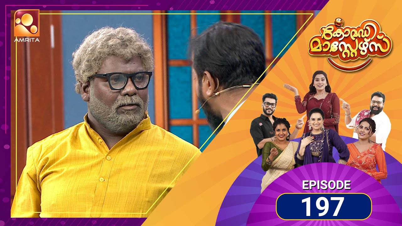 Comedy + Nadanpattu = Episode 197 | Comedy Masters | Amrita tv