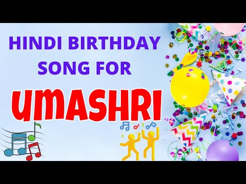 Happy Birthday Umashri Song | Birthday Song for Umashri | Umashri Happy Birthday Song