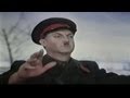 ★Coro dell'Armata Rossa (Вставай страна огромная - Rialzati immenso paese)★