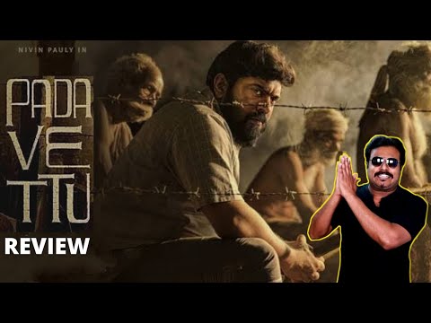 Padavettu Movie Review in Tamil by Filmi craft Arun | Nivin Pauly | Aditi Balan | Liju Krishna