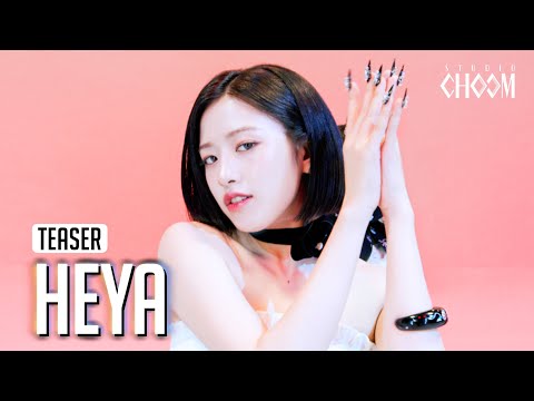 (Teaser) [BE ORIGINAL] IVE(아이브) '해야 (HEYA)' (4K)