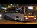 SBS2789X Showcase Part A Retired