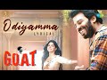 Odiyamma Lyrical G O A T Sudheer Anand Divya Bharathi Anurag Kulkarni Leon James
