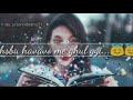 Oh Lala Re Song New WhatsApp Status