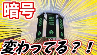 バナーのメッセージが変わってた⁈ 1つ目とつなげることで新たな予感が・・・ 【エーペックスレジェンズ】【ゆっくり実況】Apexシーズン5