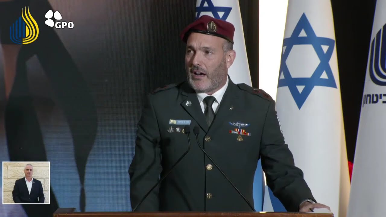 טקס יום הזיכרון הממלכתי לחללי מערכות ישראל בהר הרצל