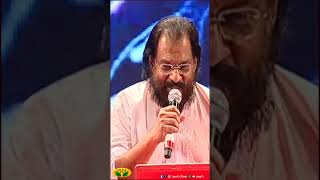 Download lagu பூங்காற்று புதிதானது... | SP Balasubrahmanyam   | K J Yesudas | Ilayaraja | Jaya Tv mp3