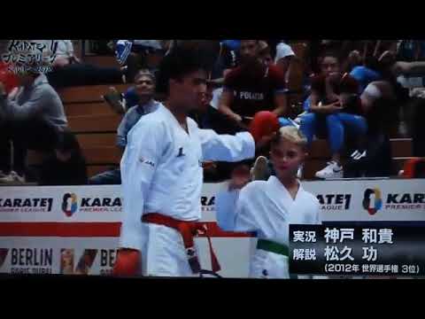 Juara dunia karate rafael aghayef vs sakiyama yusei