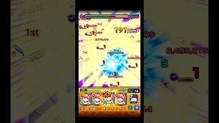 【反射艦隊ボルカニカ】ソロモンの追撃貫通であそぶ #shorts #モンスト