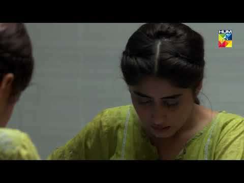 Zubia Bina Bataye Hospital Se Ghayab !! Yakeen Ka Safar - HUM TV