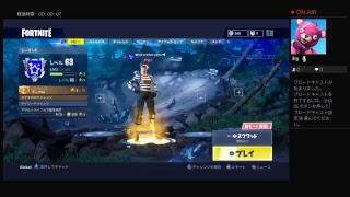 [フォートナイト]　ドン勝食べたいしろろです！