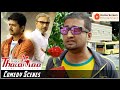 Thalaiva movie scenes | Vijay | Amala Paul | Santhanam | A L Vijay