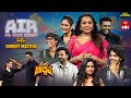 Suma Adda Game Show AIR All India Rankers Web Series Team Full Episode 29th June 2025 ETV