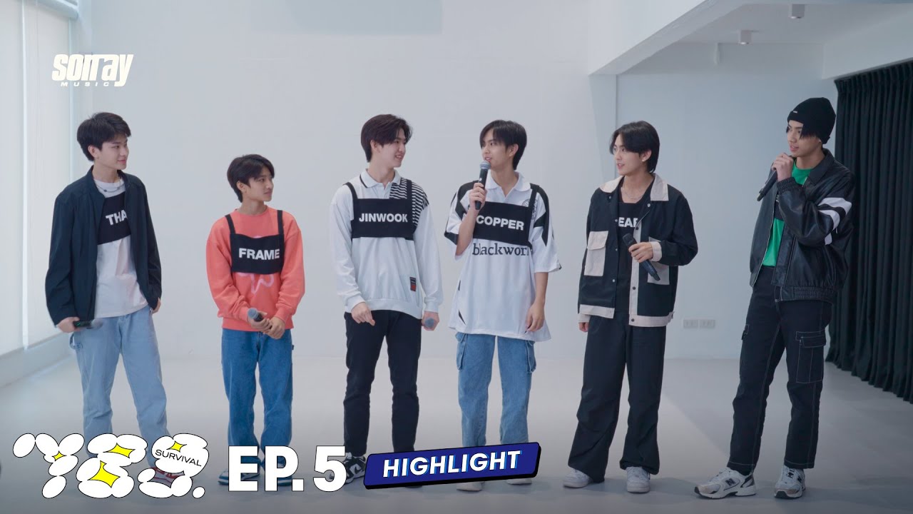 789SURVIVAL | HIGHLIGHT EP.5 | การรวมตัวกันของ Group X