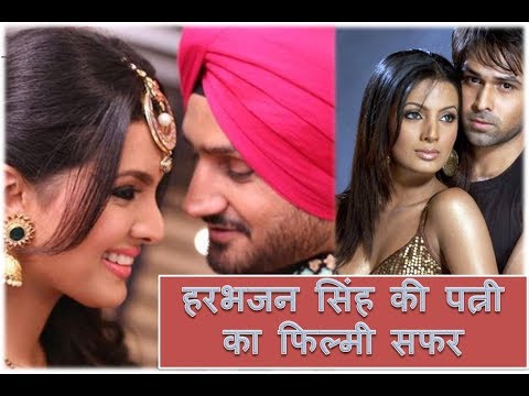 download lagu mp3 mp4 Harbhajan Singh Wife Photo, download lagu Harbhajan Singh Wife Photo gratis, unduh video klip Harbhajan Singh Wife Photo