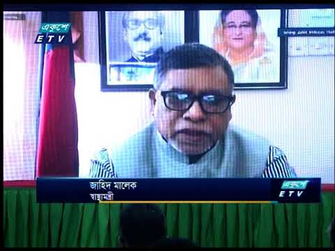 জনগণের সহযোগিতা না পেলে সংক্রমণ কমানো সম্ভব নয়: স্বাস্থ্যমন্ত্রী | ETV News