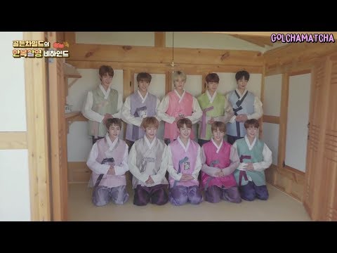 [ENG SUBS] 골든차일드(Golden Child) 2018 한복촬영 Making Video