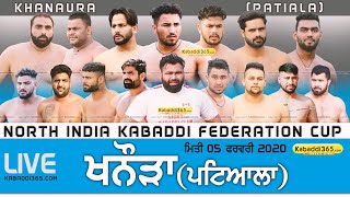 Khanaura (Patiala) North India Kabaddi Federation Cup 05 Feb 2020